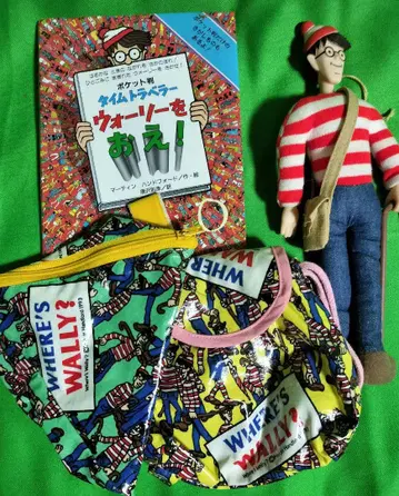 최종 가격 인하 월리 묶음 판매