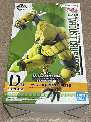 제일복권 죠죠 D상 더 월드 MASTERLISE 피규어