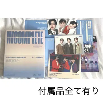 SEVENTEEN INCOMPLETE