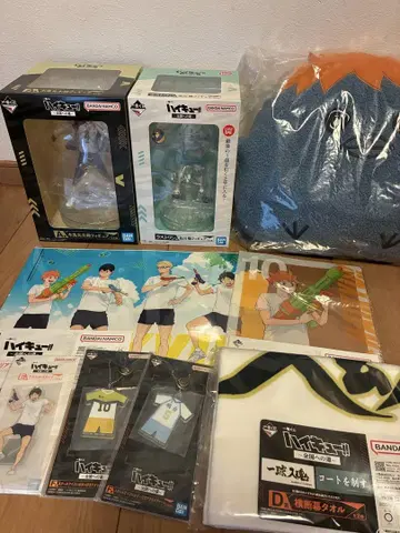 하이큐 제일복권 라스트 원