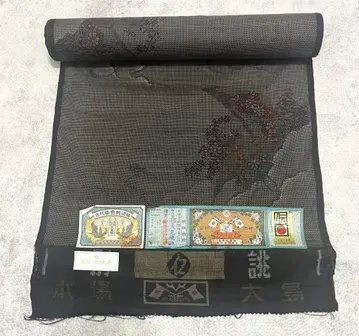 본고장 오시마 명주 착척 옷감 미재단품 깃발 라벨 7말운문 꽃 문양