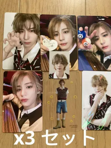 boynextdoor 이한 혜택 트레이딩 카드