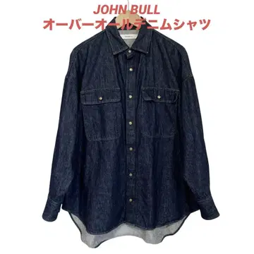 중고 JOHN BULL 오버롤 데님 셔츠 오버 사이즈 다크 네이비