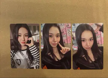 ENEMY 채연 트레카세트