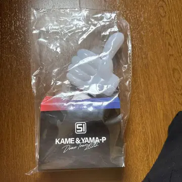KAME & YAMA-P 응원봉 2020