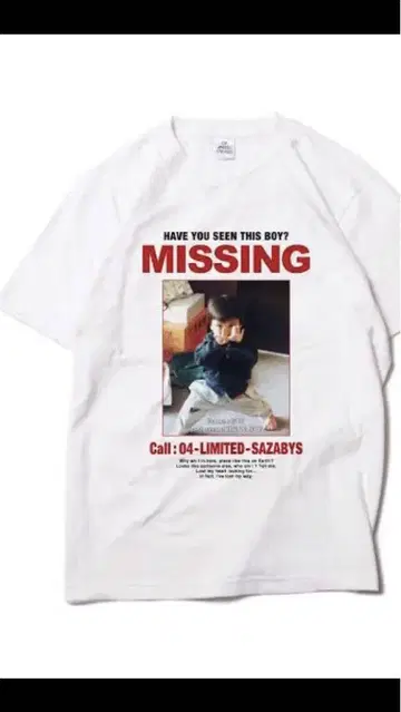 04 Limited Sazabys MISSING 티셔츠 XL 사이즈