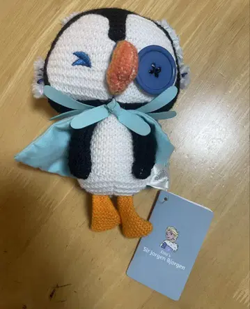 디즈니 스토어 안나 Darenui 사요르겐뵤르겐 키