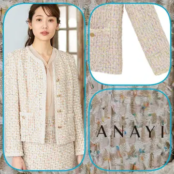 아나이 린톤 트위드 노카라 자켓 믹스 트위드 S