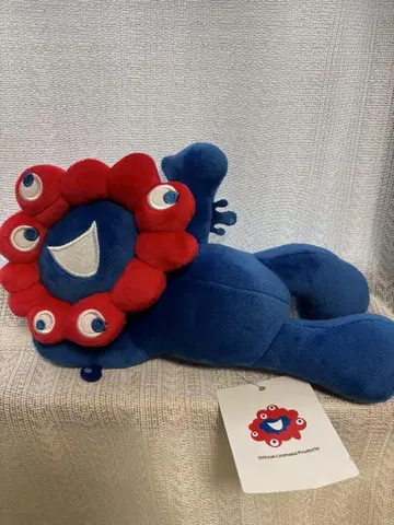 먀쿠먀쿠 복권 3등 봉제 인형 만박