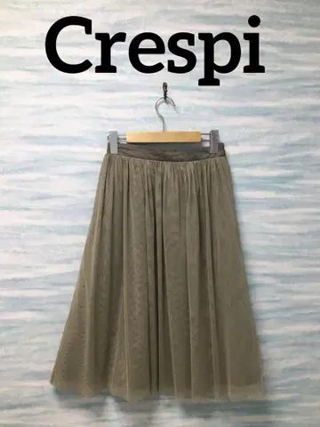 [ Crespi ] 카키 미디 스커트 메쉬 M 일본제