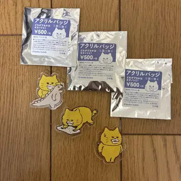 노라네코 군단 아크릴 배지 세트