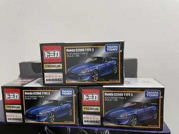 타카라토미 혼다 S2000 typeS