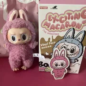 러브브 Exciting Macaron 봉제 인형 LycheeBerry