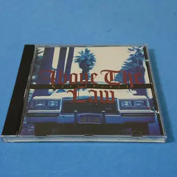 Above The Law CDS
