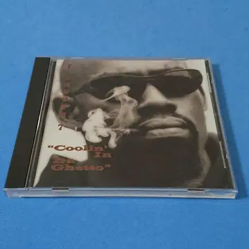 I Smooth 7 CDS
