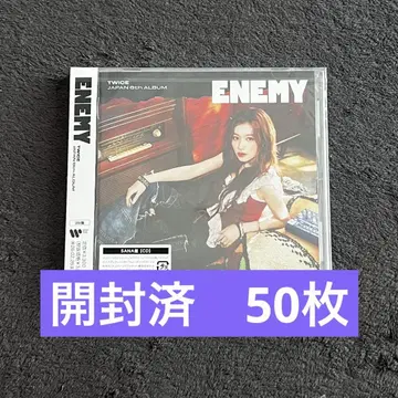 TWICE ENEMY 사나반 SANA반 솔로반 앨범 CD