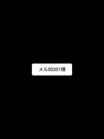 iLiFE 첫 최애 T_아이수 Ver.