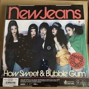 1 NewJeans 'How Sweet' Standard ver. 새상품