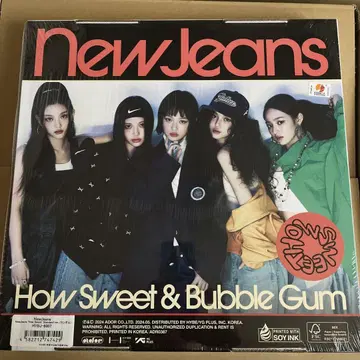 NewJeans 'How Sweet' Standard ver. 미개봉
