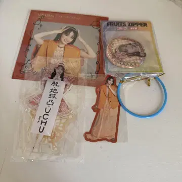 FRUITSZIPPER 진세이 스즈카 굿즈