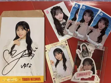 AKB48 아키야마 유나 타워 레코드 콜라보 엽서 사인 포함