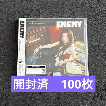 TWICE ENEMY 사나반 SANA반 솔로반 앨범 CD