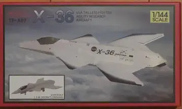 트라이팩토리 1/144 현용 미국 NASA X-36 무인기동연구기