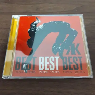 일본 정품반 요시카와 코지 BEST 1989 1995 오비 포함