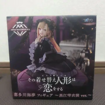 프라이스 피규어 그 비스크 돌은 사랑에 빠졌다 키타가와 마린
