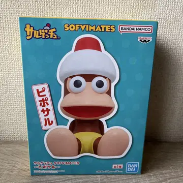 사루겟츄 피포사루 SOFVIMATES 피규어