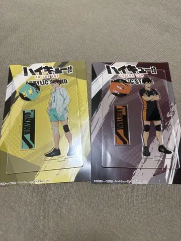 오이카와 토오루 카게야마 토비오 아크릴 스탠드 판매는 연내까지