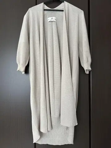퓨어세신 가디건