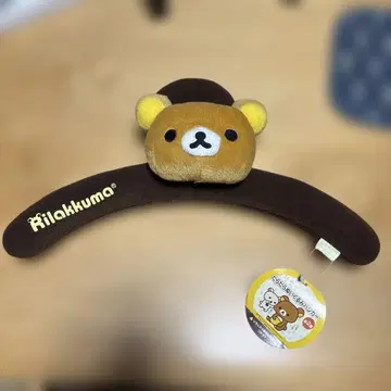 리락쿠마 늘어지게 봉제 인형 행거