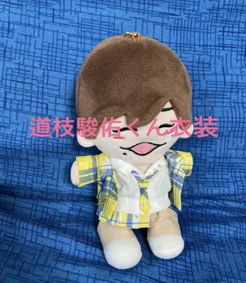 나니와단시 치비누이 의류 모자 꽁지 보야주 미치에다 슌스케