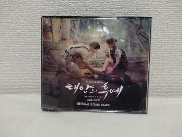 태양의 후예 ORIGINAL SOUND TRACK [일본반 사양]