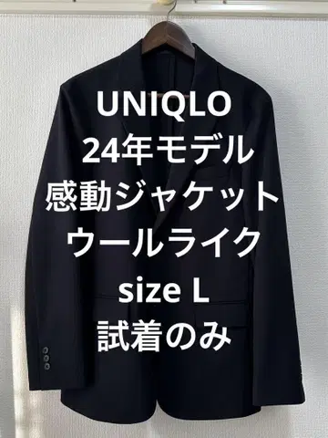 시착만 한 24년 모델 유니클로 감동 자켓 울 라이크 네이비 L