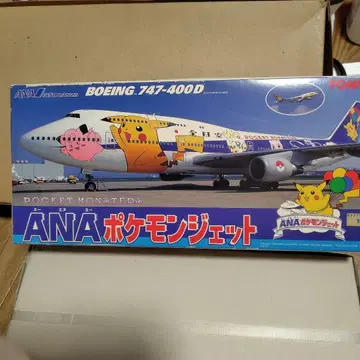 ANA 포켓몬 제트