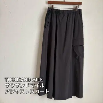 THOUSAND MILE 사우전드마일 저스트 스커트