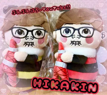 도쿄 타워 x HIKAKIN 봉제 인형