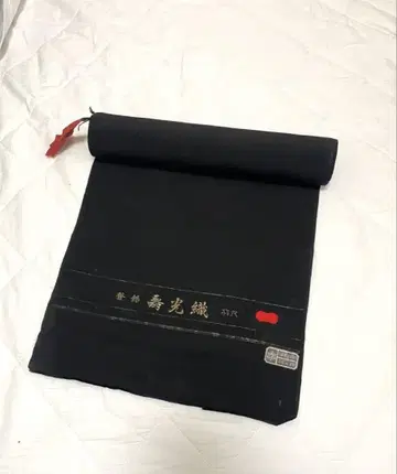 깃털 옷감 스 고코리 교토 블랙 염색 협조 조합