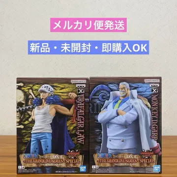 원피스 DXF 트라팔가 로 & 몽키 D 가프