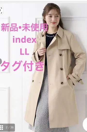 새상품 미사용 택 포함 LL 트렌치코트 [세탁 가능/발수/항균 방취]