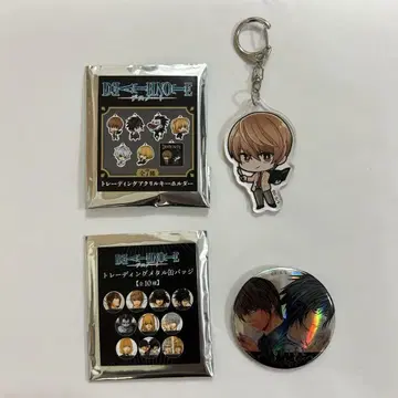DEATH NOTE 데스노트 야가미 라이토 L 메탈 캔뱃지 아크릴 키링