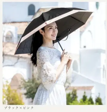 [ Rose Blanc ] 100% 열차단 3단 접이식 우산 50cm