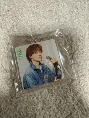 코무돗토 유타 군 사진 포함 키링