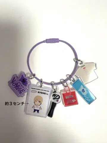 나니와단시 BON BON VOYAGE 아크릴 키링 타카하시 쿄헤이