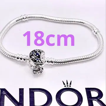 PANDORA 팔찌 159 Sparkling Moon clasp