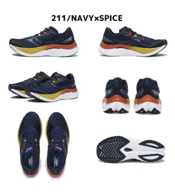 Saucony ENDORPHIN SPEED 4 26.5cm