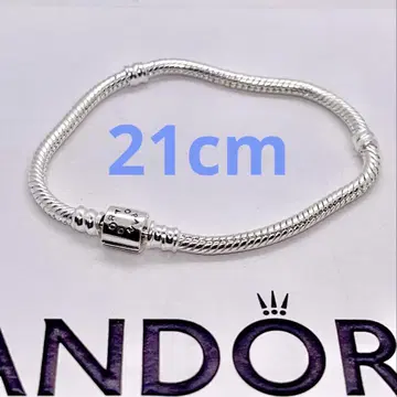 PANDORA 팔찌 161 Pandora Moments Barrel