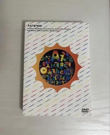 A! group 서쪽에서 A! 바람 불고 있습니다! DVD